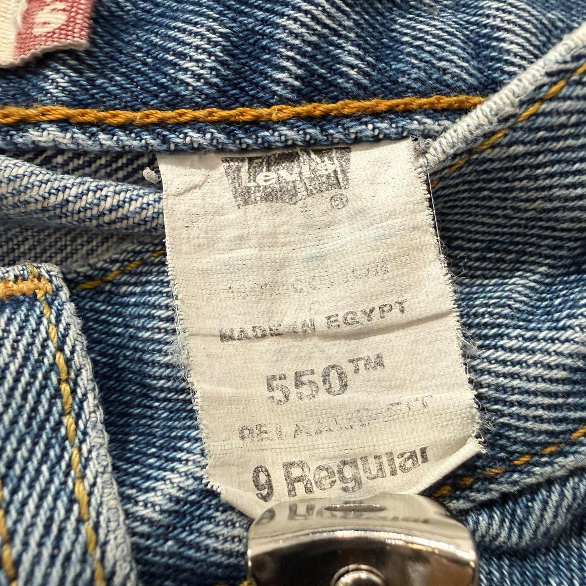 Vintage Y2K 2000's Rock & Rise Faded Open Leg Jeans