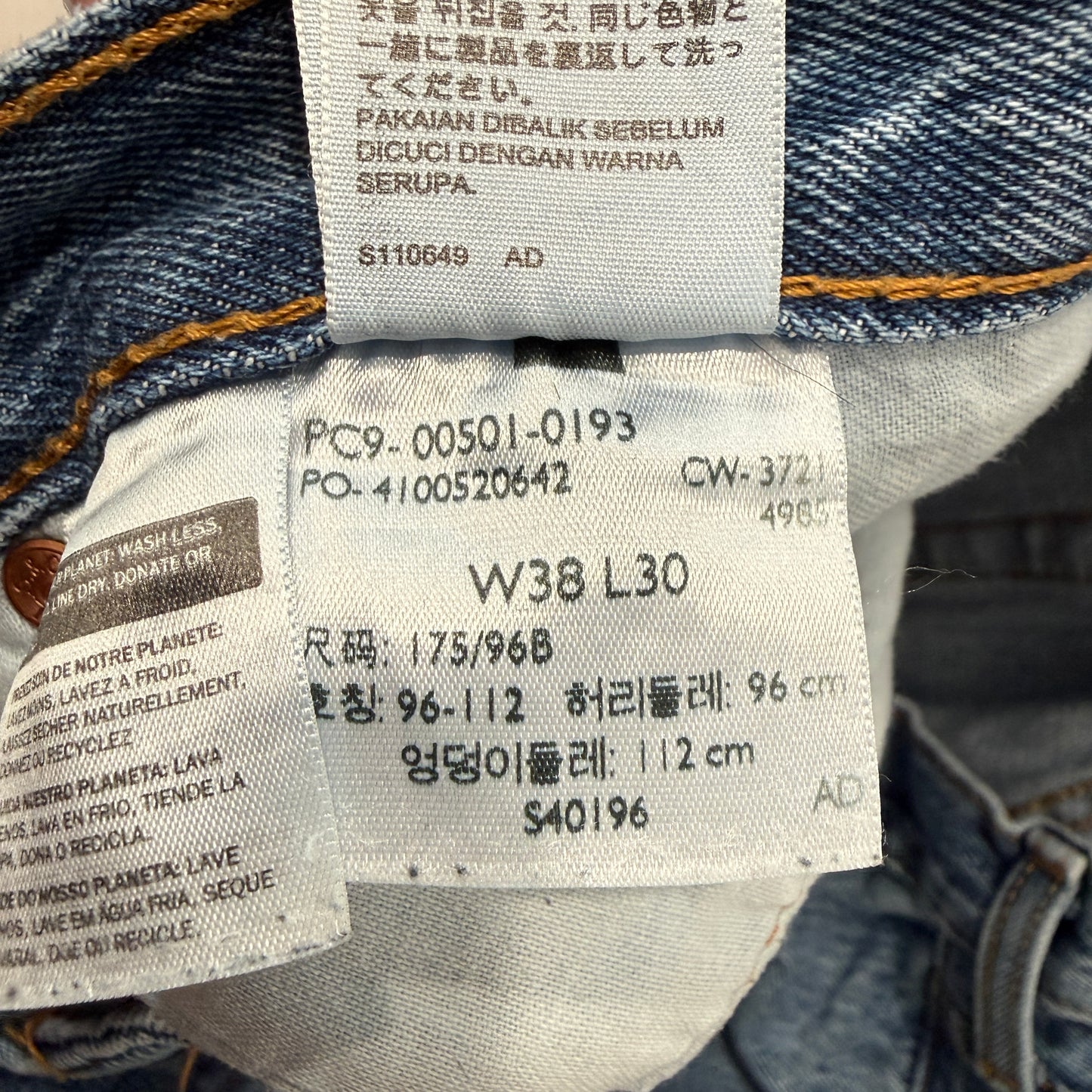 Levi's 501 Men's Blue Denim Jeans Straight Fit Zip-Fly Pockets Size W38xL30
