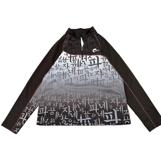 NEPA Men Black Gray Pullover Shirt 1/4 Zip Korean Calligraphy Hangul Print -  XL