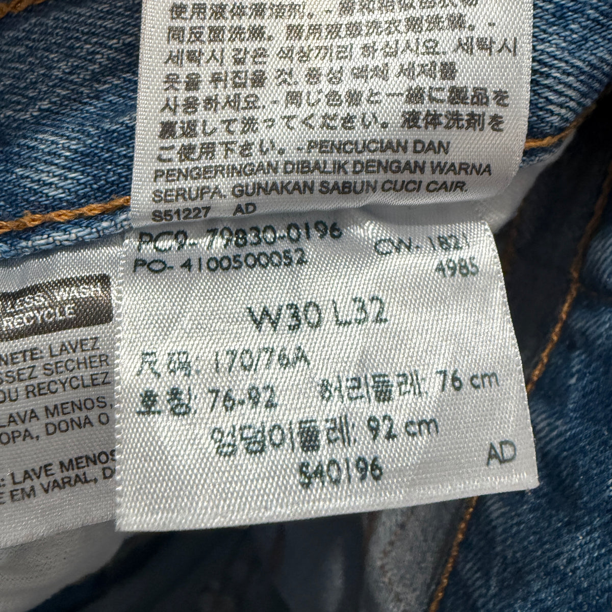 Levis 501 93 Straight Light Wash Jeans Size 30x32 photo 3