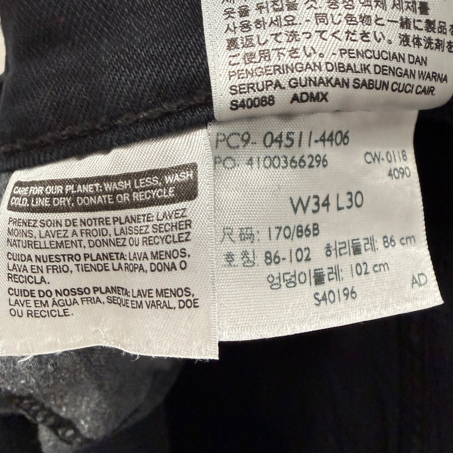 Levi's 511 Men's Black Denim Jeans Slim FIt Zip-Fly Pockets Classic Size W34xL30