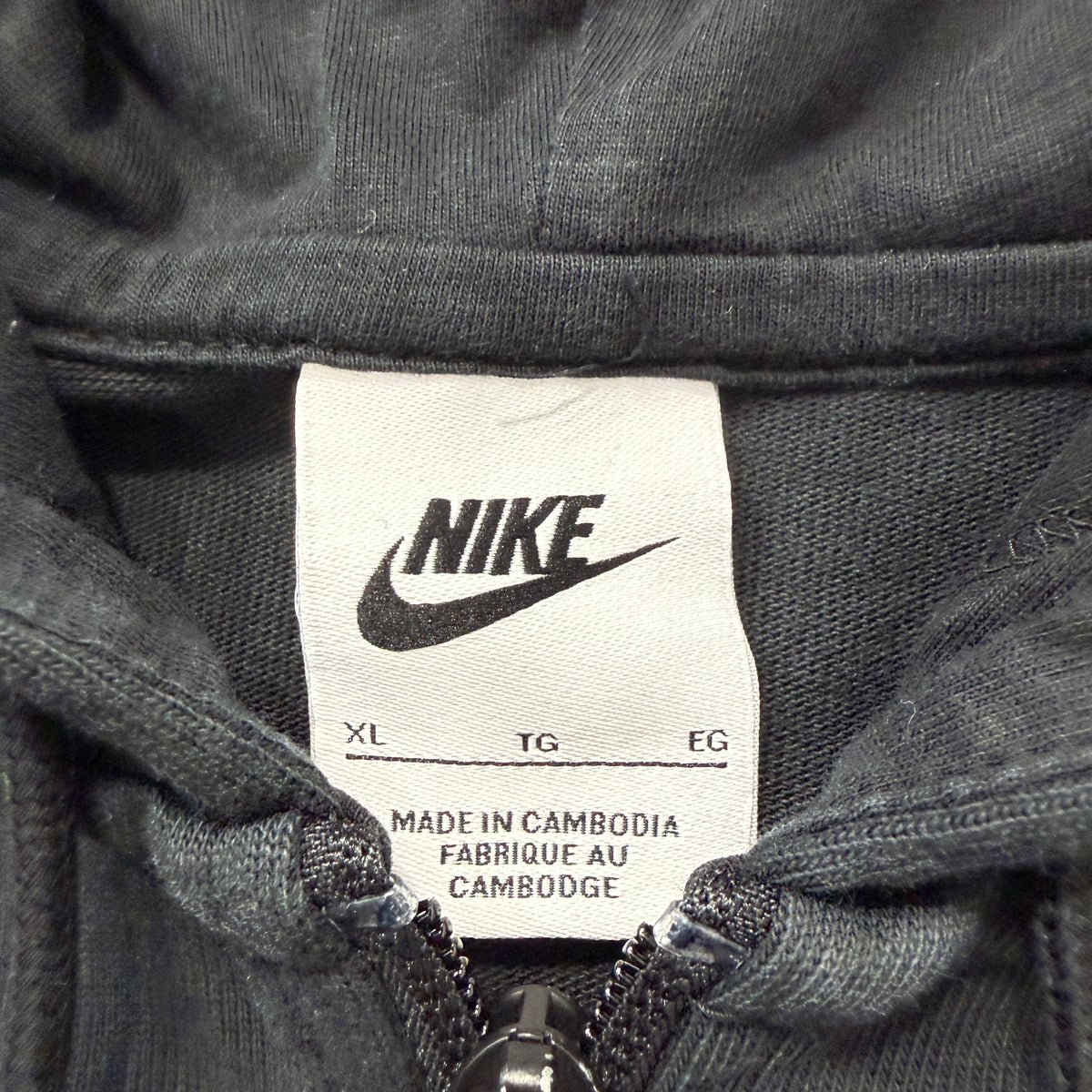 Nike Womens Black Cropped Full Zip Hoodie Size XL photo 3
