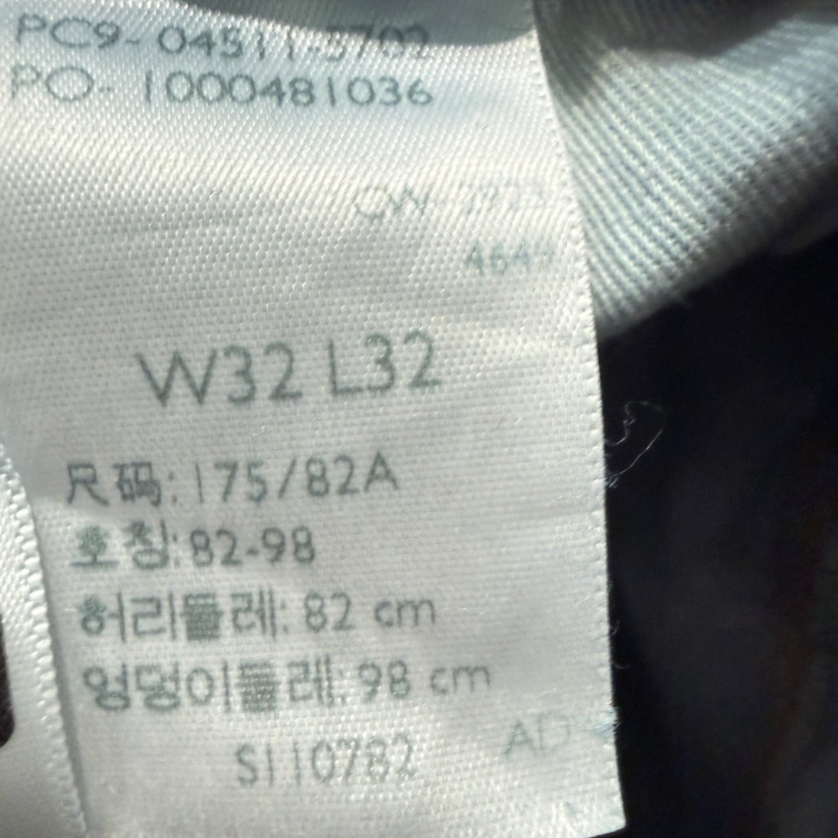 Levi's 511 Slim Fit Jeans Men's Medium Wash Blue Denim Five Pocket Size 32x32 photo 3
