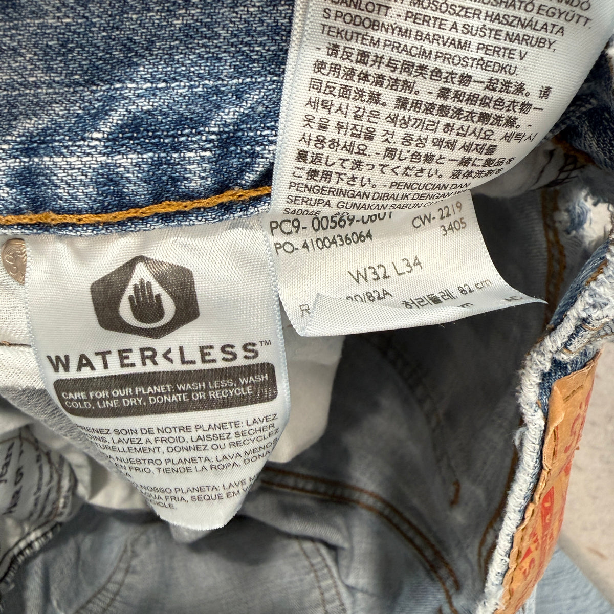 Levi's 569 Men's Waterless Blue Denim Jeans Zip-Fly Pockets Classic Size W32xL34