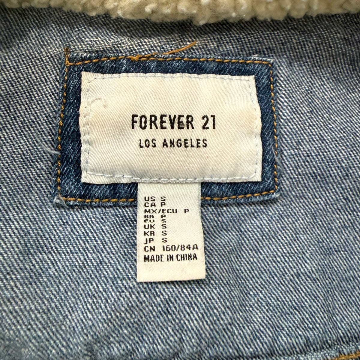Forever 21 Sherpa Collar Denim Trucker Jacket Size S photo 3