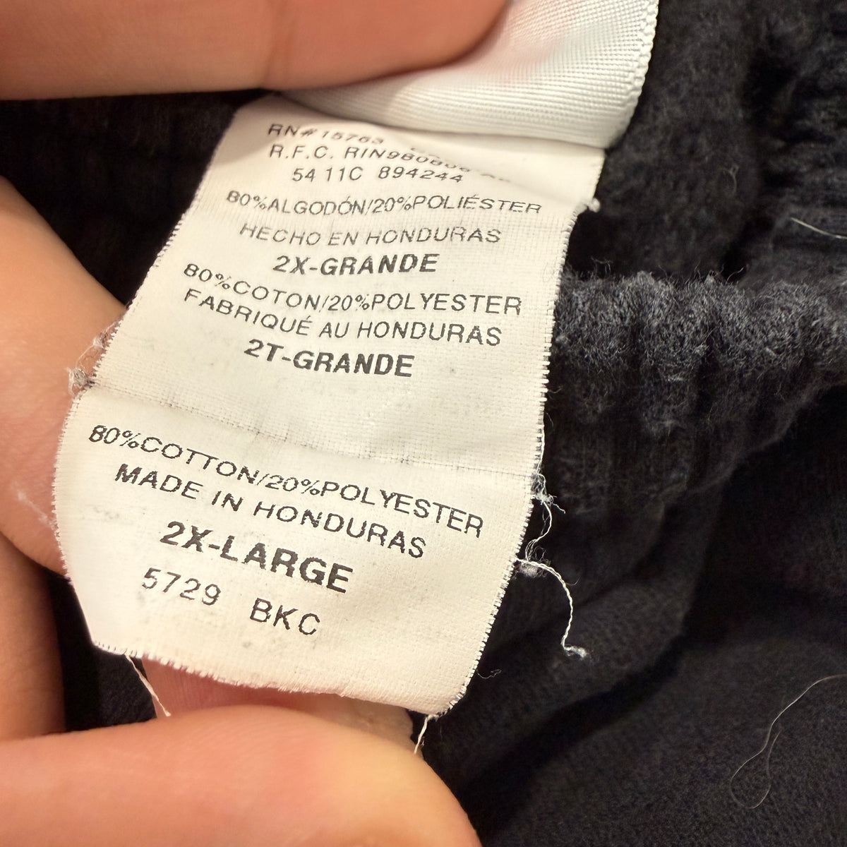 Hanes Premium EcoSmart Men's Black Fleece Sweatpants Pockets Classic Size 2XL