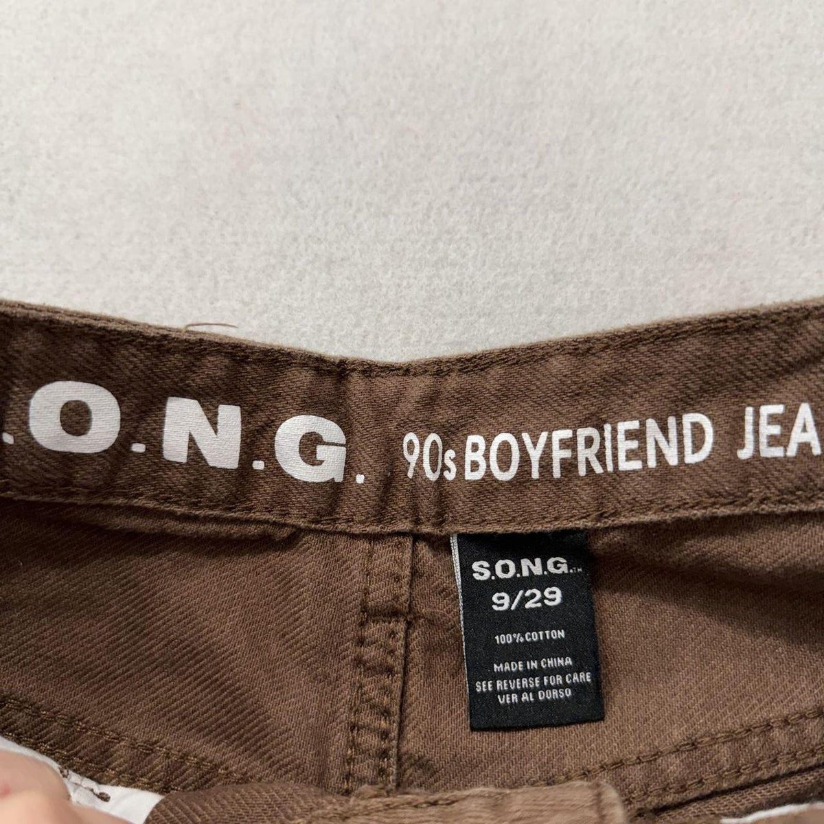 Vintage 90s Women's Brown Open Leg Faded Jeans