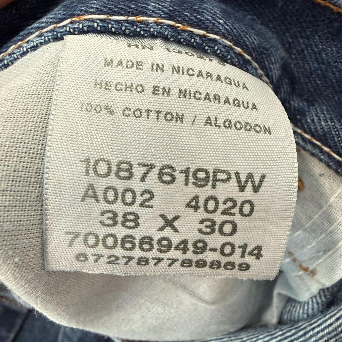 Vintage 90s Faded Open Leg Jeans