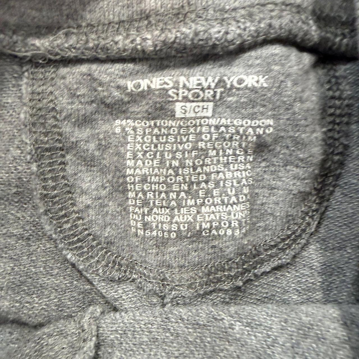 Vintage Y2K 2000's Women's Jones New York Heather Grey Baggy Sweatpants