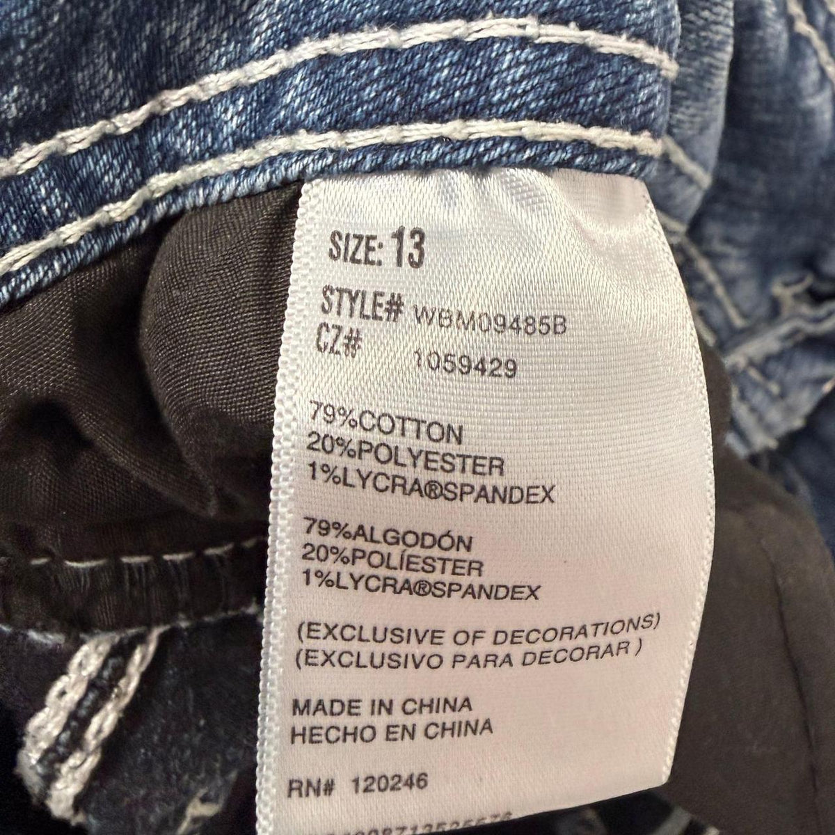 Vintage Y2K 2000's Women's Flare Faded Distressed Jeans