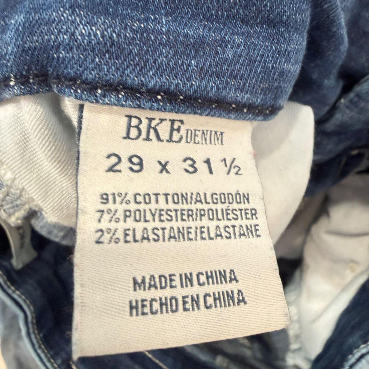 Vintage Y2K 2000's Women's BKE Faded Bootcut Jeans
