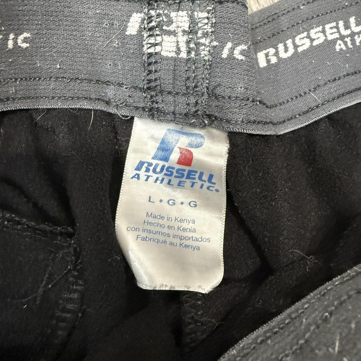 Vintage Y2K 2000's Russell Athletic Black Baggy Mavericks Track Pants