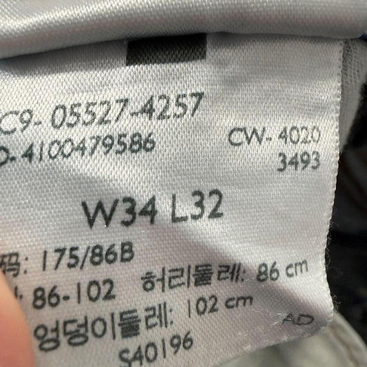Vintage Y2K 2000's Faded Open Leg Jeans