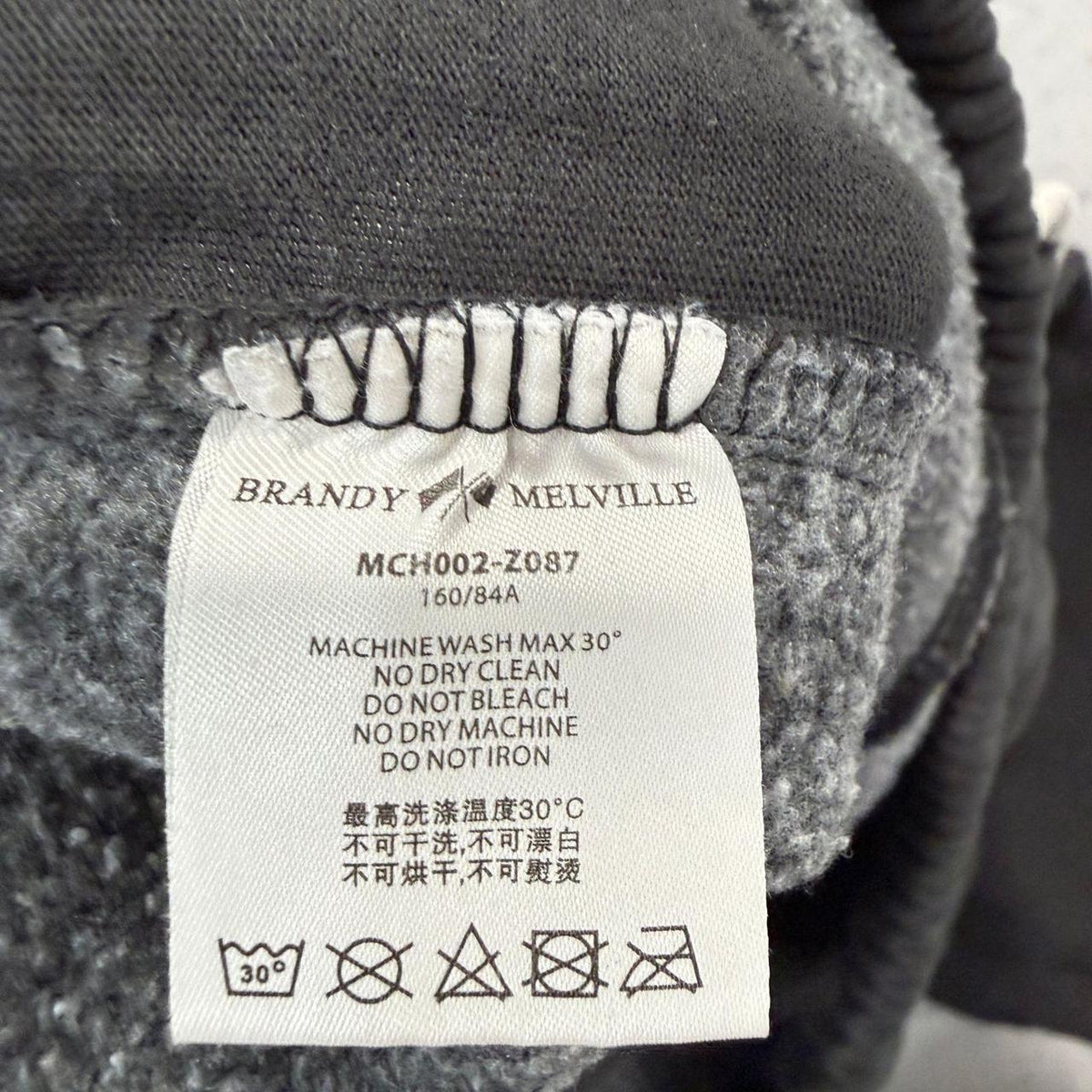 Vintage Y2K 2000's Brandy Melville Black Baggy Sweatpants