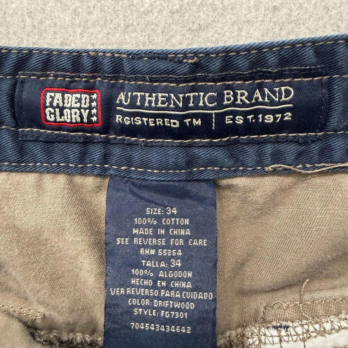Vintage Y2K 2000's Faded Glory Khaki Baggy Faded Cargo Shorts