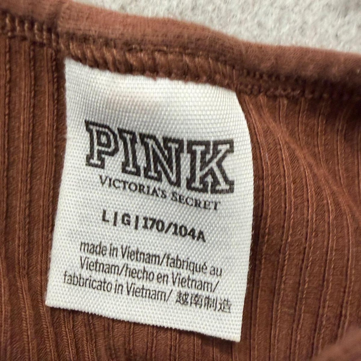 Vintage Y2K 2000's Women's PINK Brown Ribbed Bodysuit