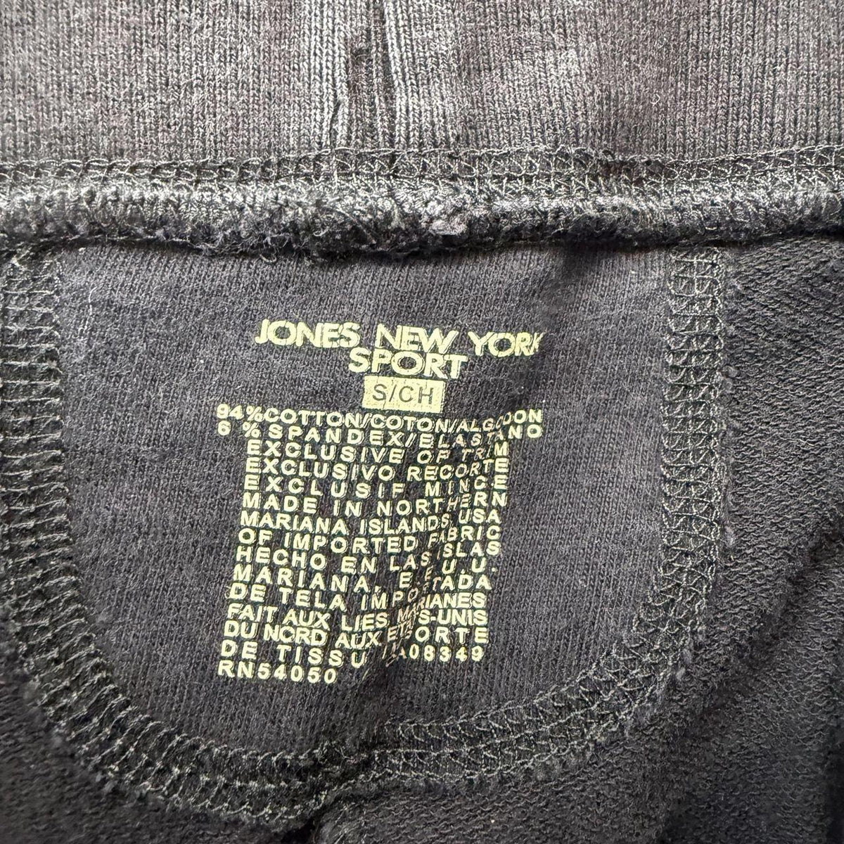 Vintage Y2K 2000's Women's Baggy Black Track Pants