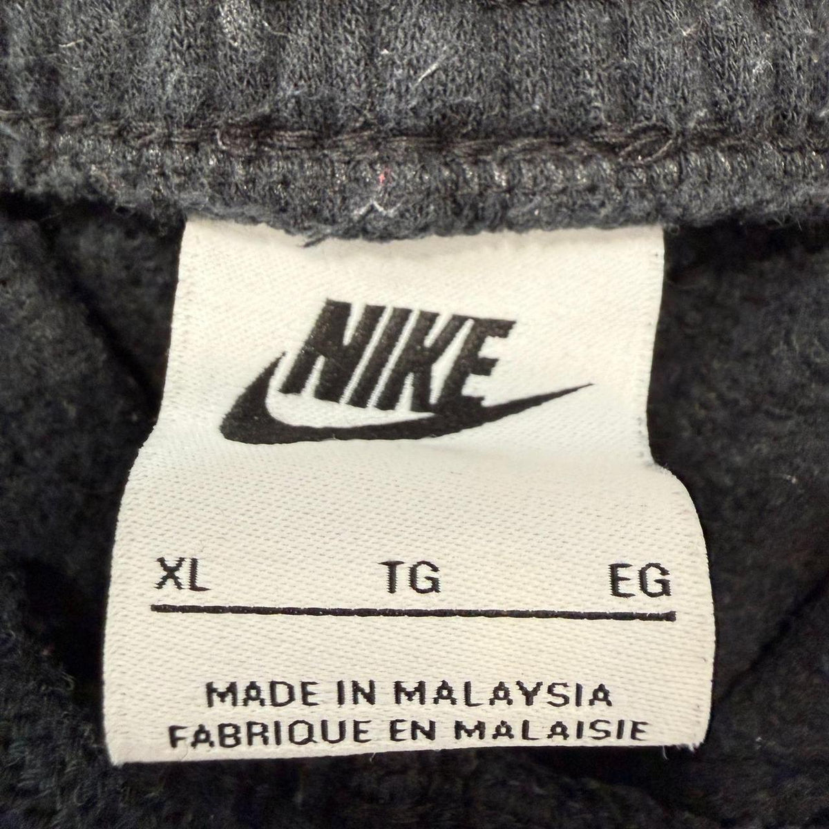 Vintage Y2K 2000's Nike Black Baggy Track Pants