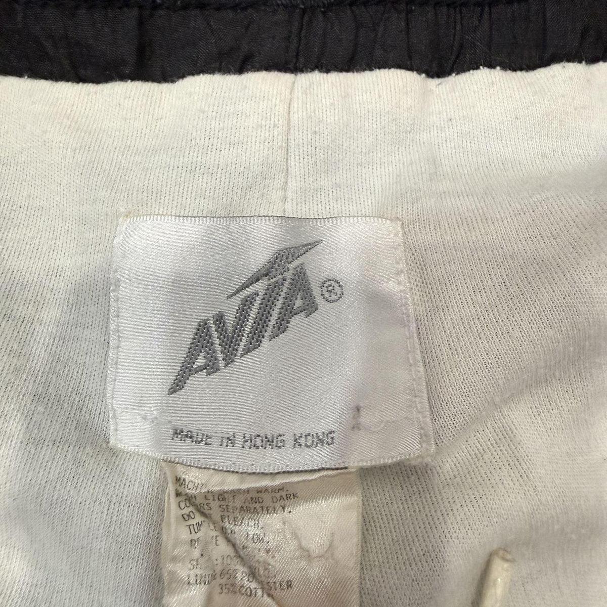 Vintage Y2K 2000's AVIA Black Baggy Track Pants