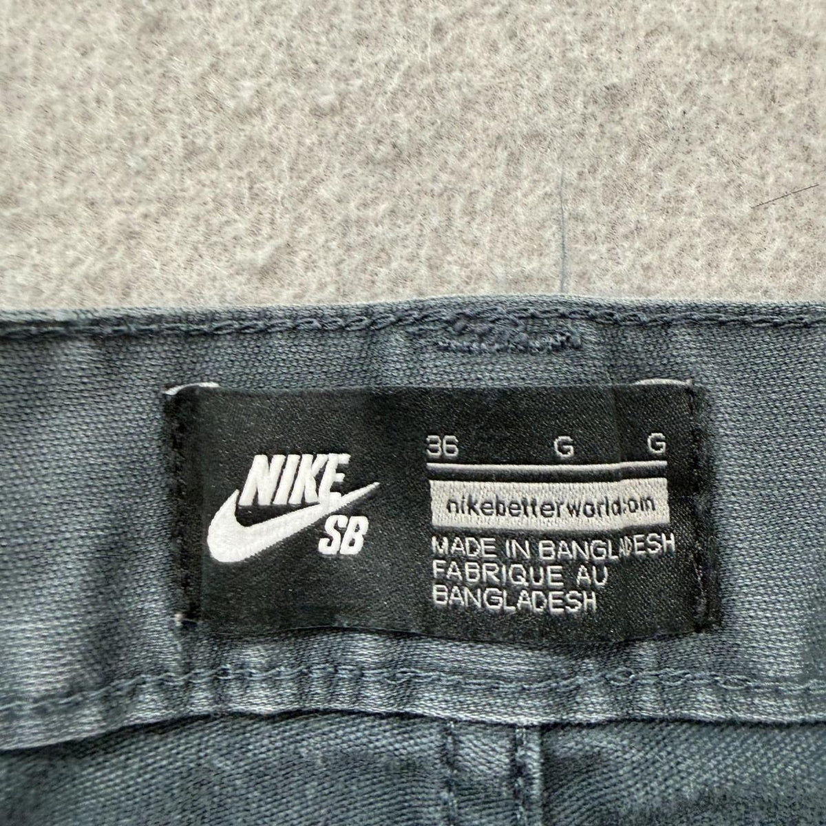 Vintage Y2K 2000's Nike SB Faded Open Leg Jeans