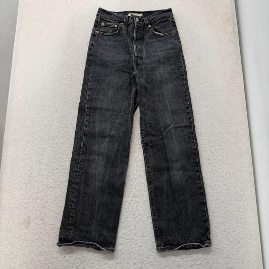Vintage Y2K 2000's Levi's Black Dark Wash Open Leg Jeans