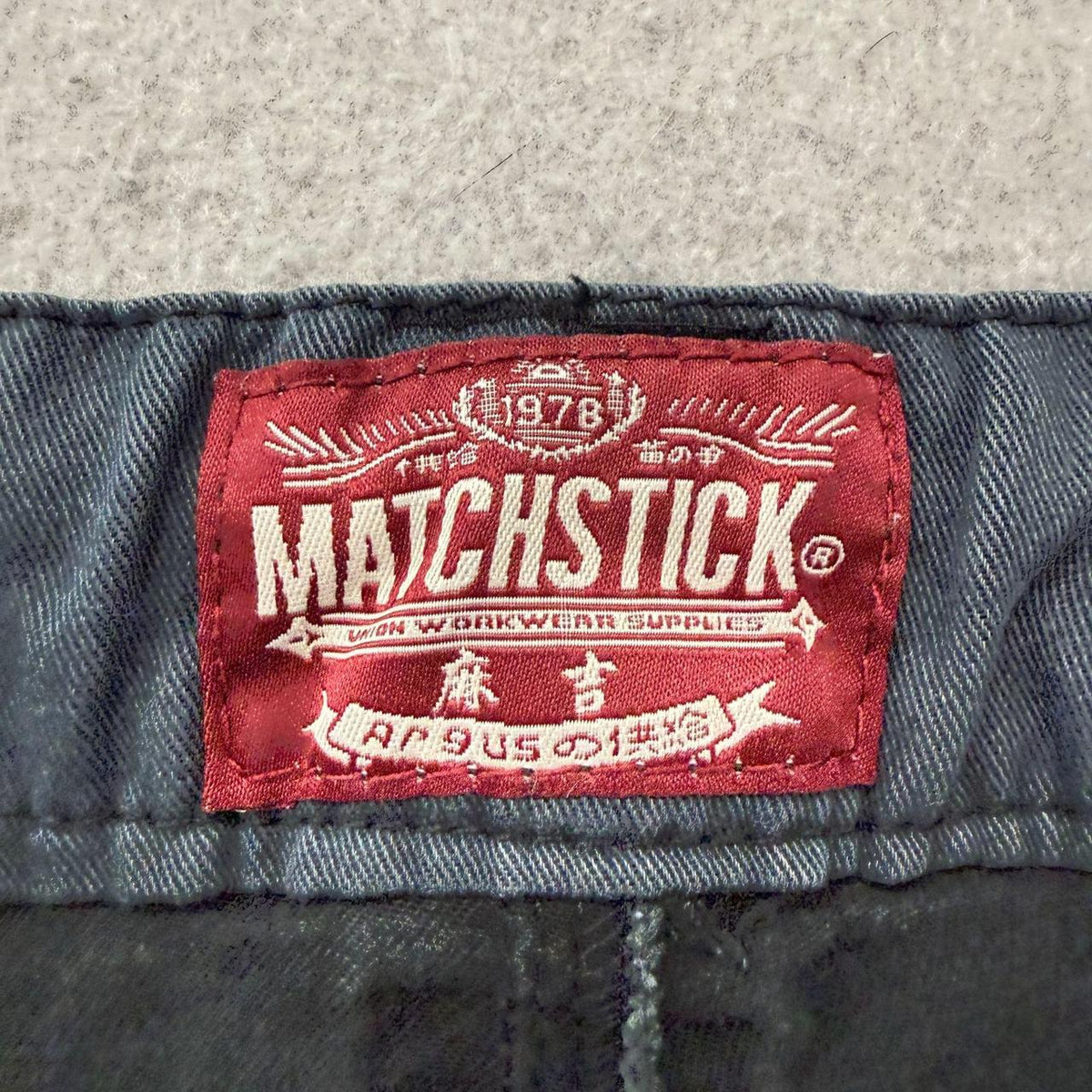 Vintage Y2K 2000's Matchstick Black Baggy Cargo Pants