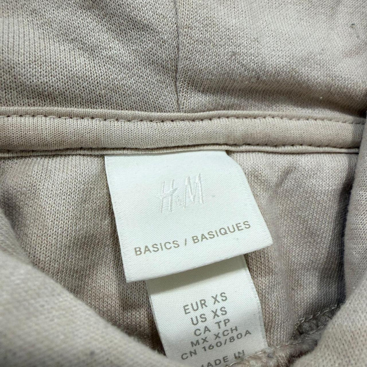 Vintage Y2K 2000's H&M Beige Oversized Blank Pullover Hoodie