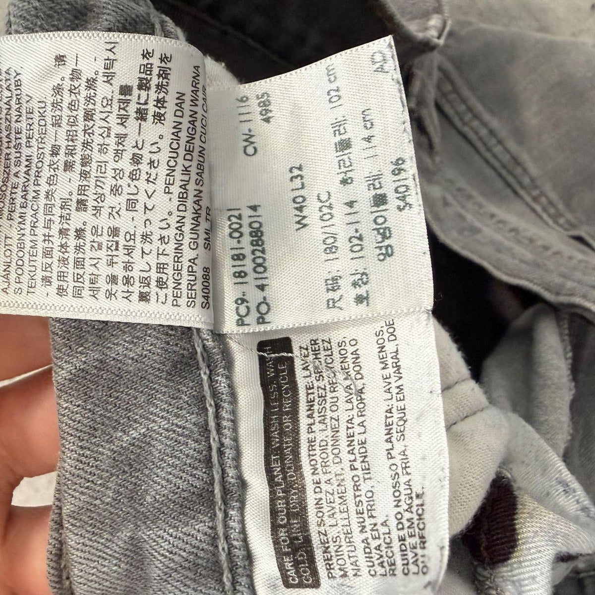 Vintage Y2K 2000's Faded Open Leg Grey Jeans