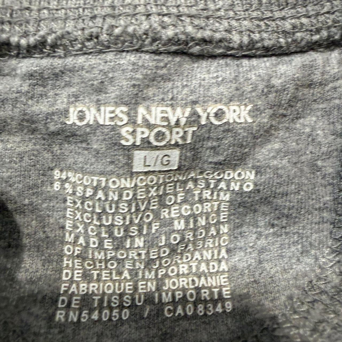 Vintage Y2K 2000's Women's Jones New York Boxy Grey Zip Up Track Jacket