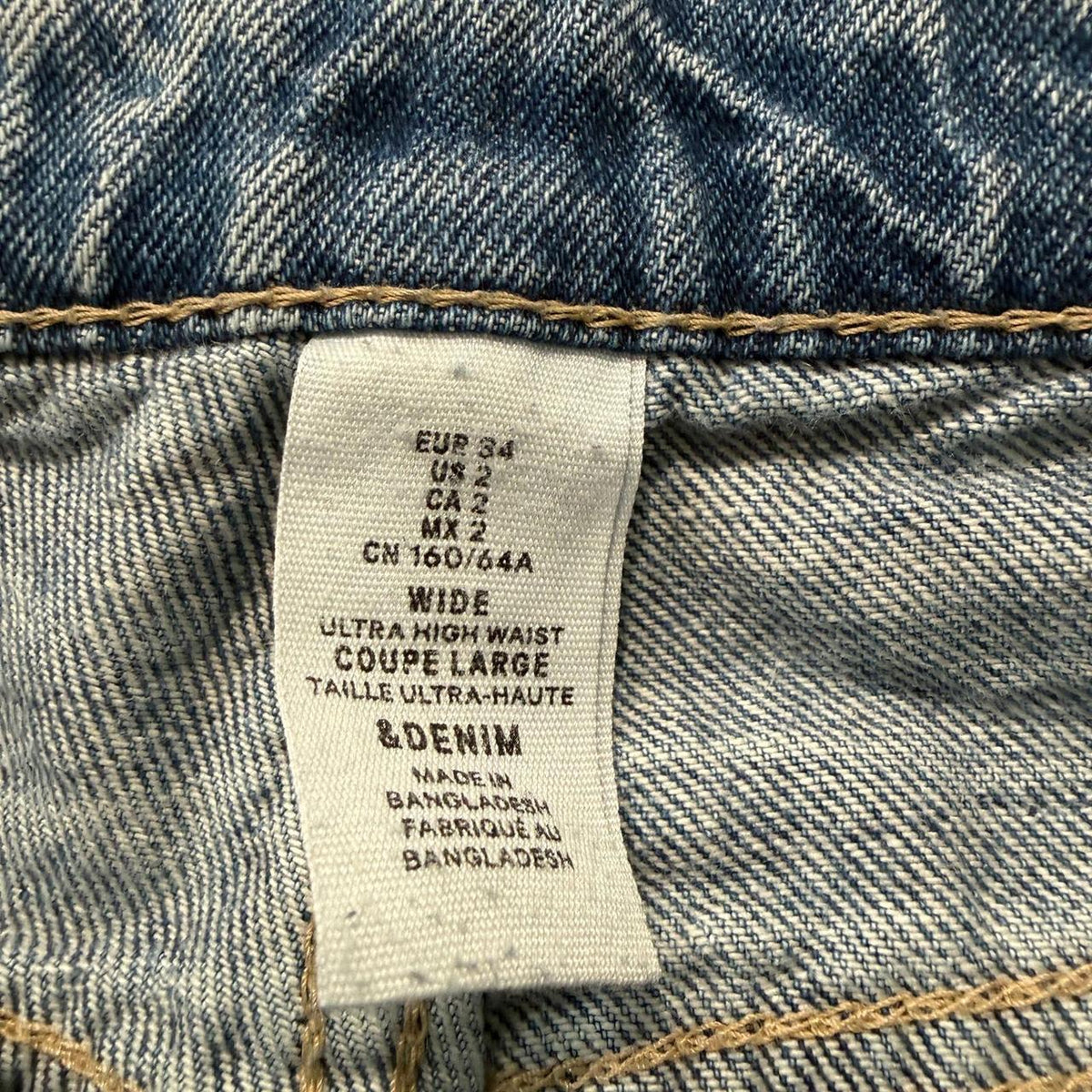 Vintage Y2K 2000's Women's Wide Leg Faded Open Leg Jeans