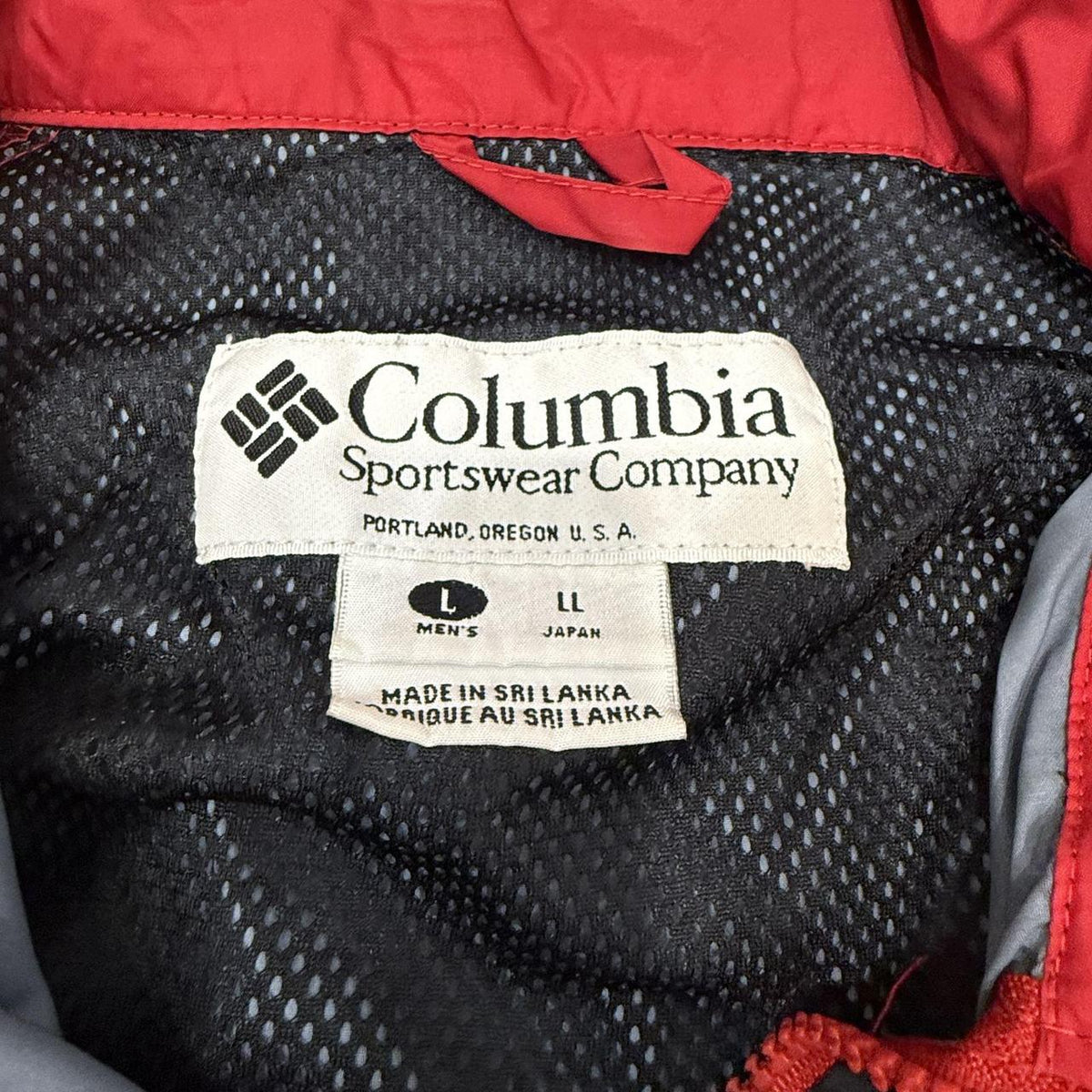 Vintage 90s Columbia Red Black Colorblock Boxy Windbreaker Jacket