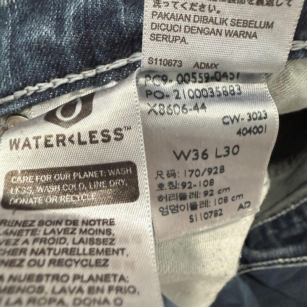 Vintage Y2K 2000's Faded Open Leg Distressed Jeans