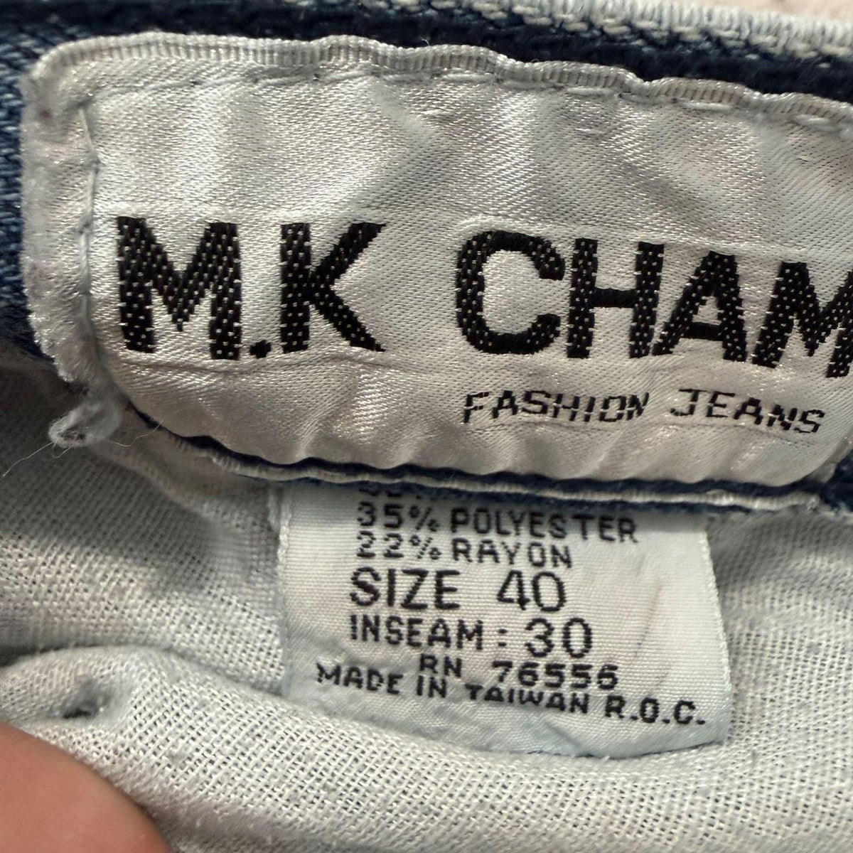 Vintage 90s Women's Open Leg Faded Jeans